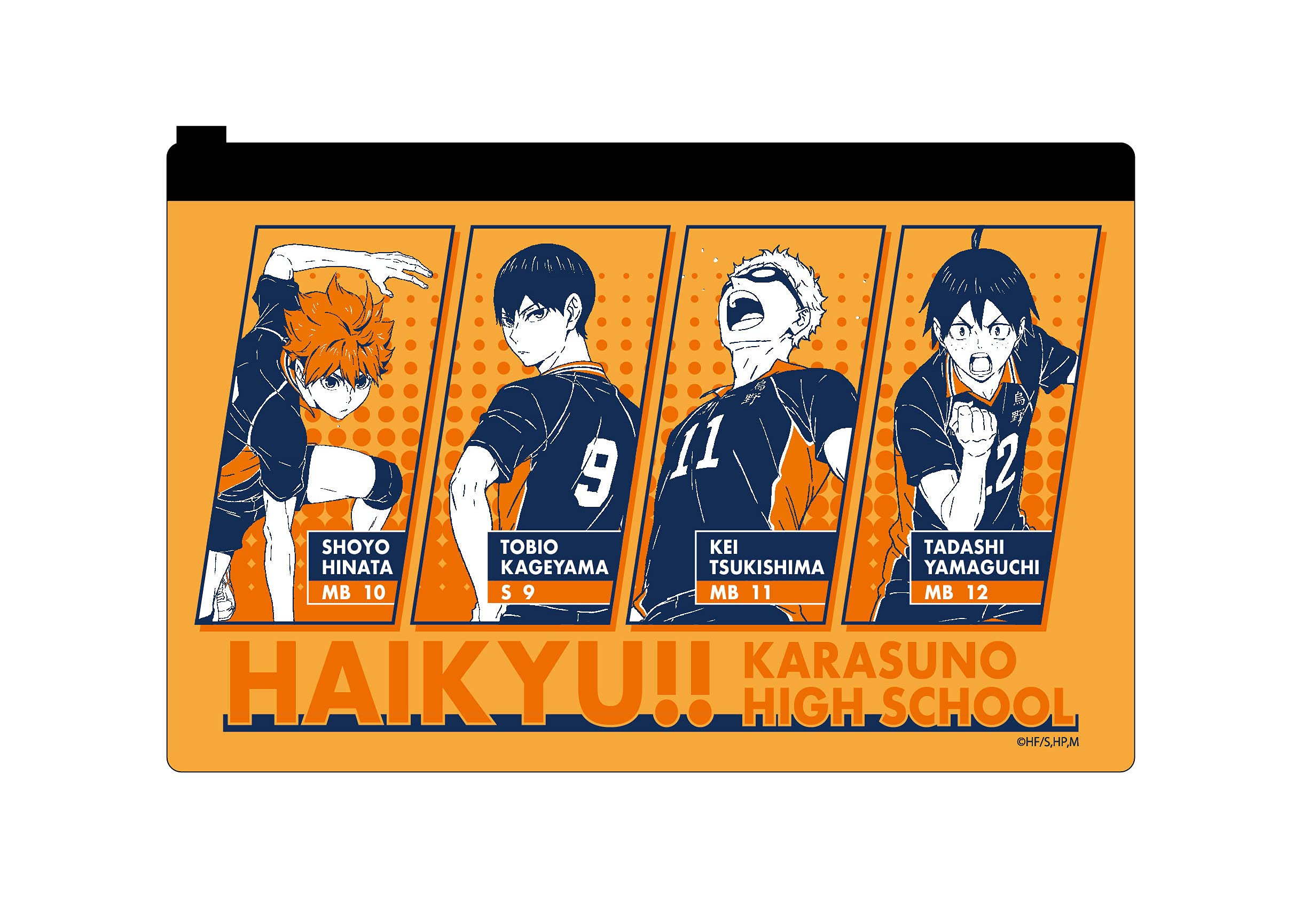 Amazon.co.jp: ポムモップ(POMMOP) ハイキュー!! A 烏野